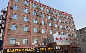 Eastern Plaza 4*